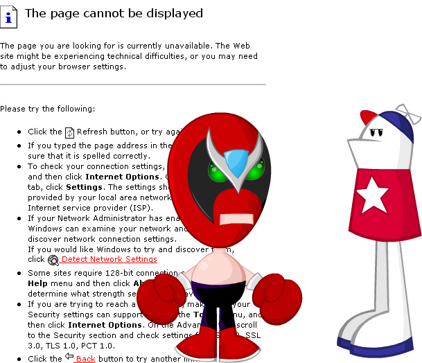 File:sbemail100.png