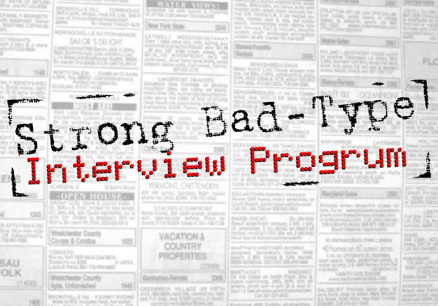 File:sbinterview logo.png