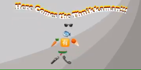 File:TwitterThnikkamojiVideo.png