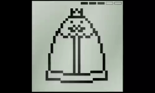 File:kingmagotchi.gif