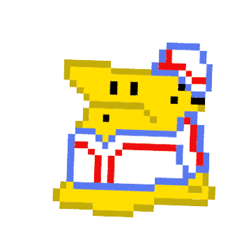 File:virusdthecheat.gif