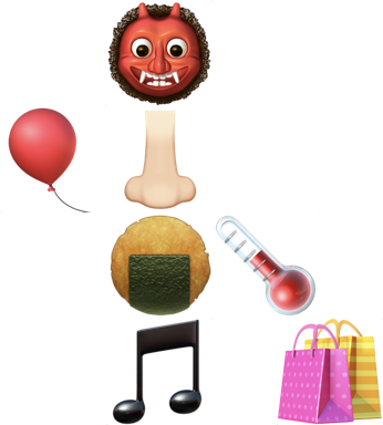 File:SquintorCardmoji.png