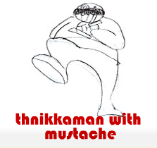 File:thnikkaman mustache.png