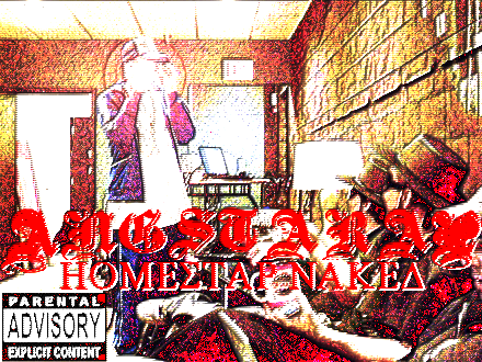 Homestarnakedalbum.png