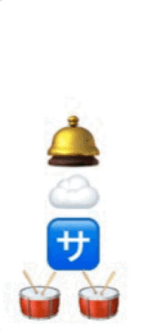 File:TwitterHomsquint.gif