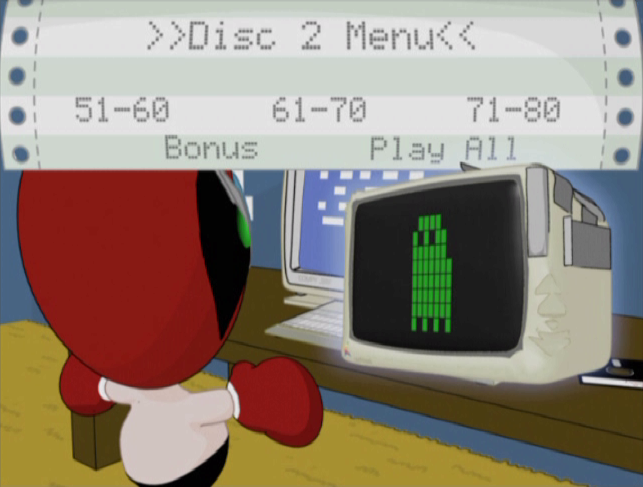 File:disctwomenu.png