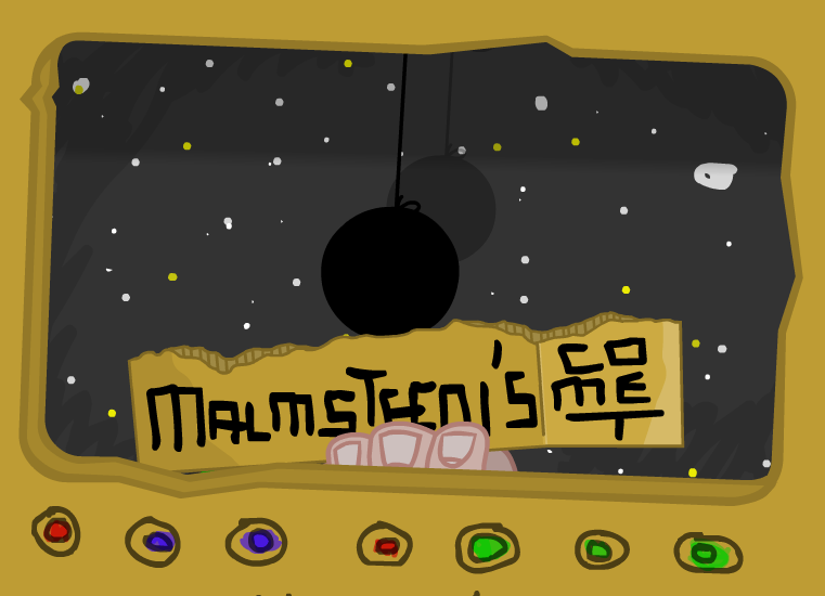 File:Malmsteen'sComet.png