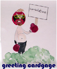 File:greeting cardgage.png