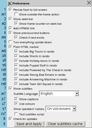 File:All-in-one script preferences with numbers he.png