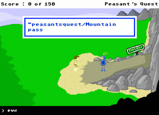 File:pwd.png