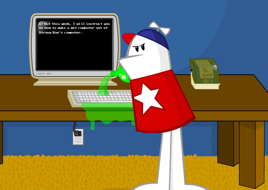 File:sbemail78.png