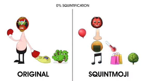 File:TwitterSenorSquintmoji.png