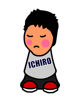 File:Superbrave kid 4.png