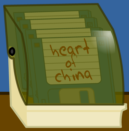 File:Heart of china floppy.png