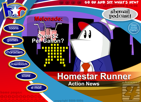 File:main11.png