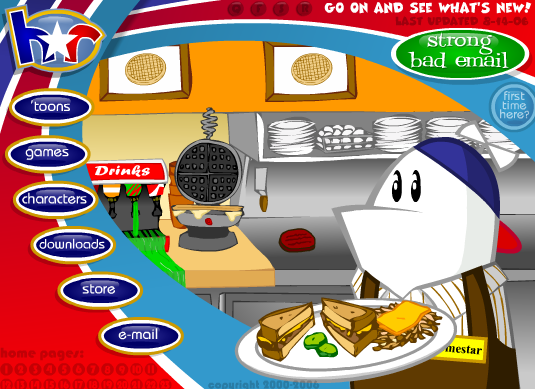 File:main5.png