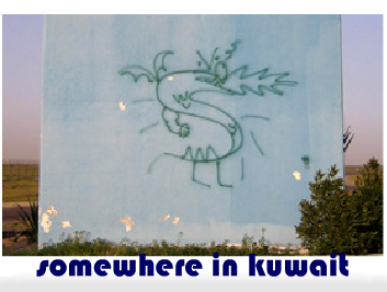 somewhere in kuwait