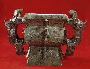 File:Zhoubronze.jpg