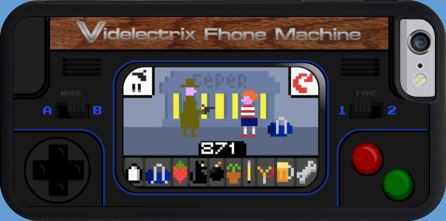 File:case egg1.png