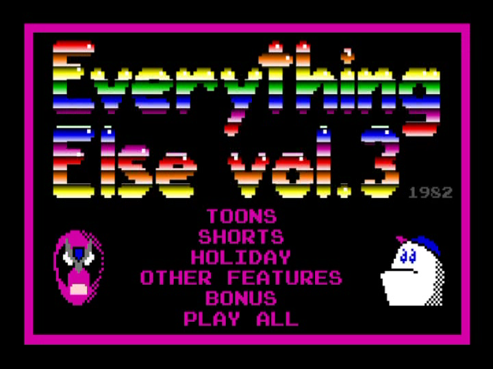 File:EEV3 Main Menu.png