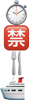 File:SquintUp.png