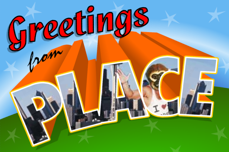 File:Place.png