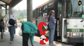 Thumbnail for version as of 04:49, 5 August 2026