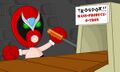 Thumbnail for version as of 04:53, 5 August 2026