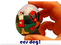 Thumbnail for version as of 04:50, 5 August 2026