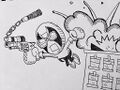 Thumbnail for version as of 04:46, 5 August 2026