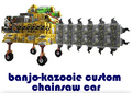Thumbnail for version as of 04:54, 5 August 2026