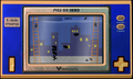 Thumbnail for version as of 04:51, 5 August 2026