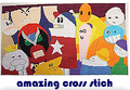 Thumbnail for version as of 04:56, 5 August 2026