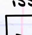 Thumbnail for version as of 04:50, 5 August 2026